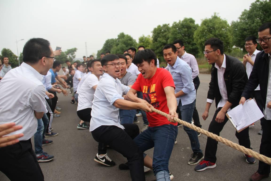 強健體魄，助力發(fā)展 ——中電儀器第七黨支部趣味運動會紀(jì)實