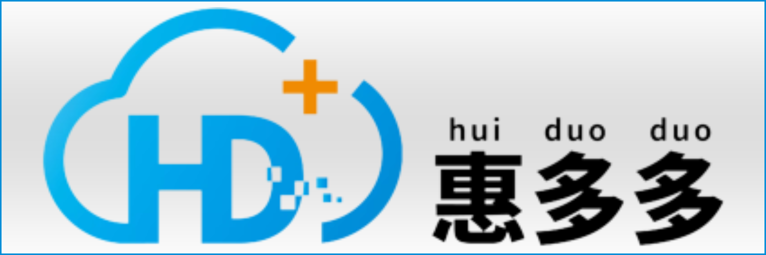 熱烈慶?！耙粠б宦贰毕笳餍皂?xiàng)目—中老鐵路全線(xiàn)通車(chē)！